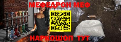 метадон Коммунар
