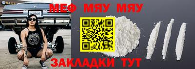 метадон Коммунар