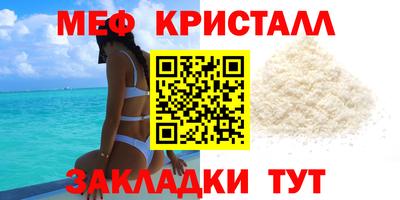 метадон Коммунар