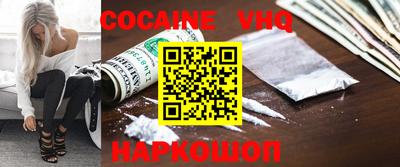 стаф Конаково