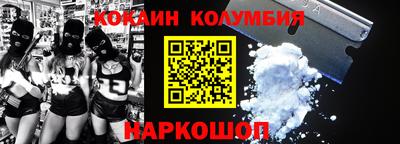 метадон Коммунар