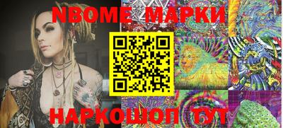 метадон Коммунар