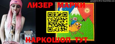 стаф Конаково