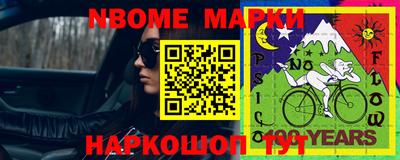 метадон Коммунар