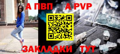 метадон Коммунар