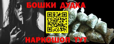 метадон Коммунар