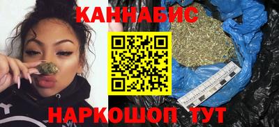 стаф Конаково