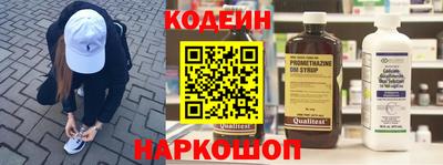 метадон Коммунар
