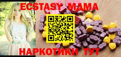 стаф Конаково