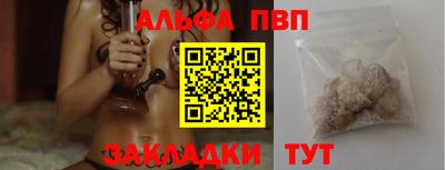 метадон Коммунар