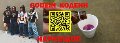 метадон Коммунар