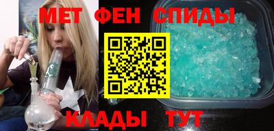 метадон Коммунар