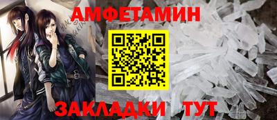 метадон Коммунар