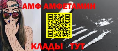 метадон Коммунар