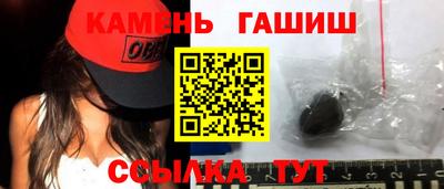 метадон Коммунар