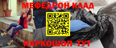метадон Коммунар
